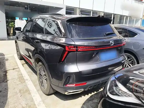 Changan CS75PLUS 2022