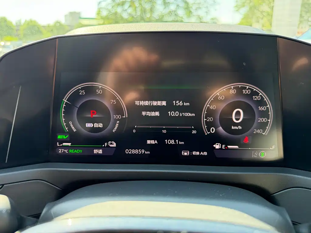 Honda Accord New Energy 2023 — фото 13