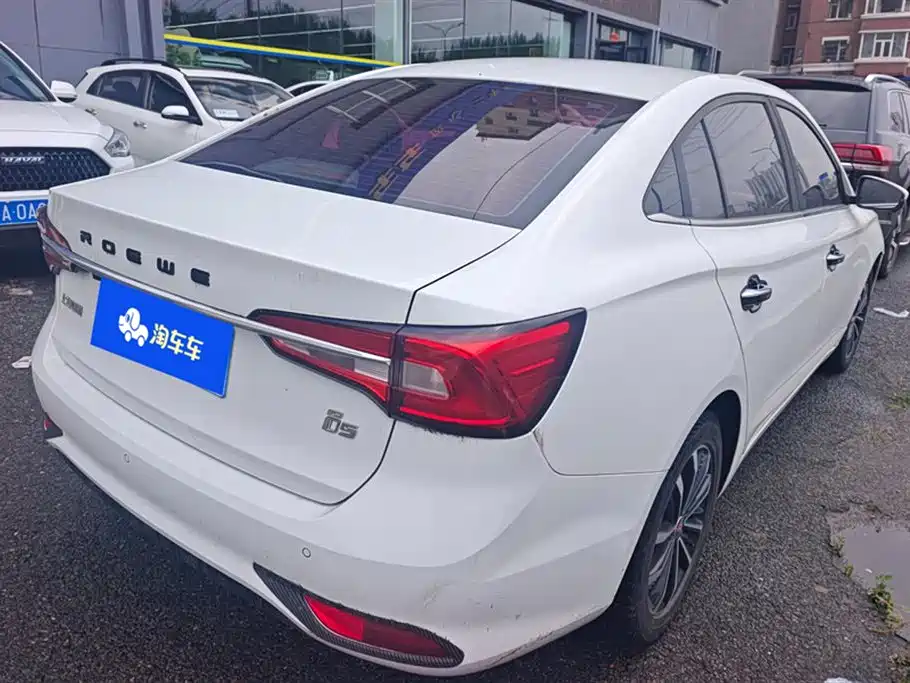 Roewe i5 2020 — фото 3