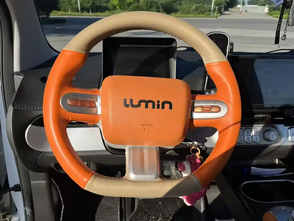 Changan Lumin 2025