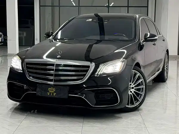 Mercedes-Benz S-Class 2017