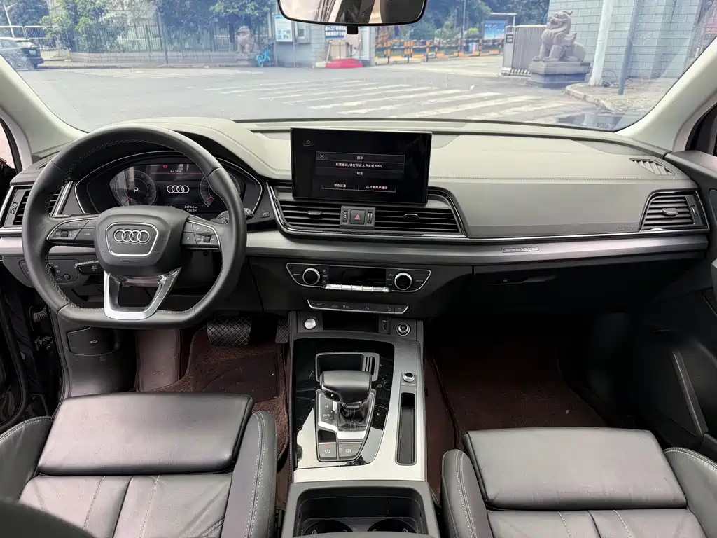 Audi Q5L 2023 — фото 13