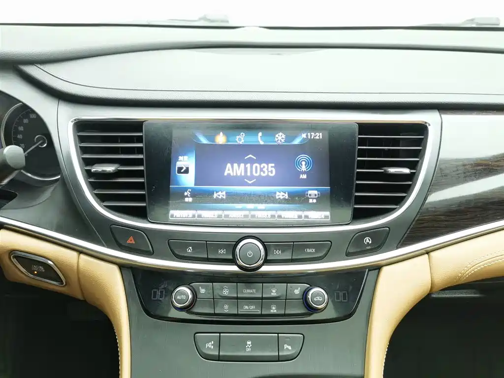 Buick LaCrosse 2018 — фото 12