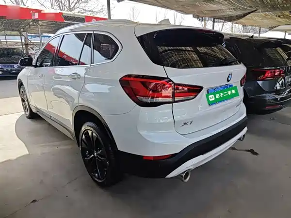 BMW X1 2020
