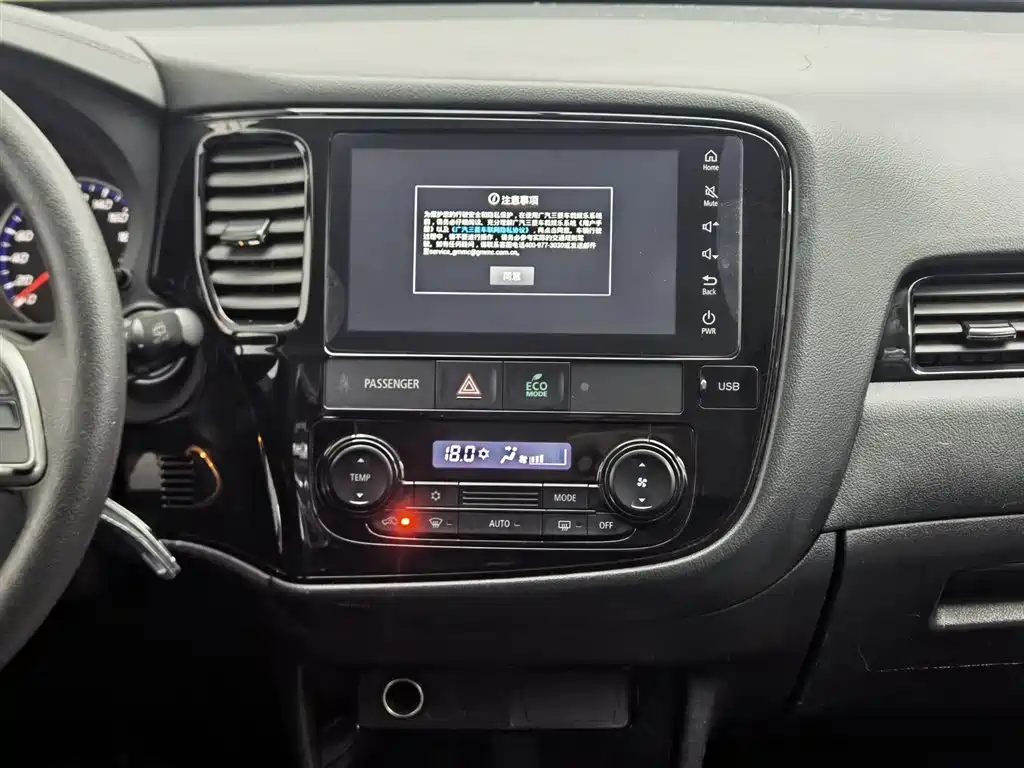 Mitsubishi Outlander 2021 — фото 12
