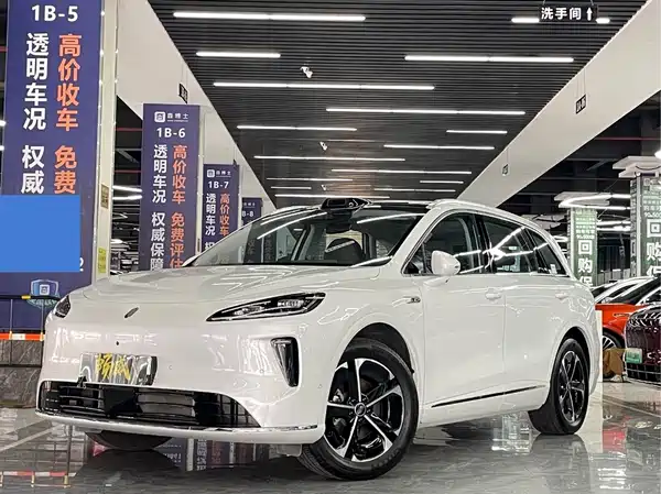 Shangjie H5 2025
