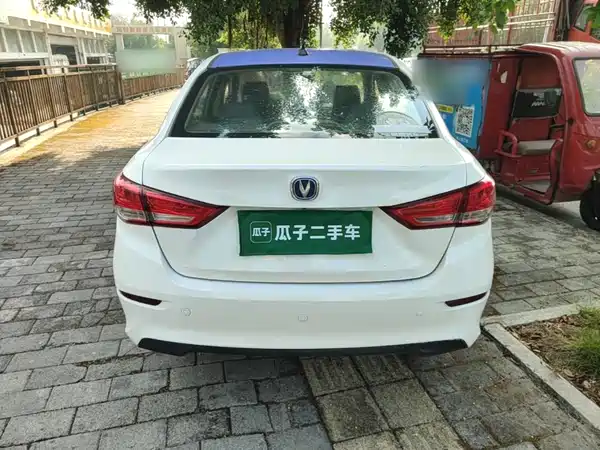 Changan Electra Meccanica 2020