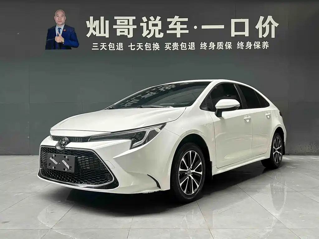 Toyota Levin 2024 — фото 1