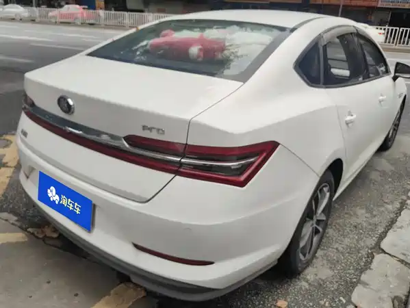 BYD Qin Pro 2020