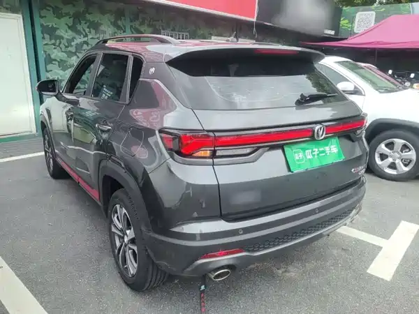 Changan CS35PLUS 2022
