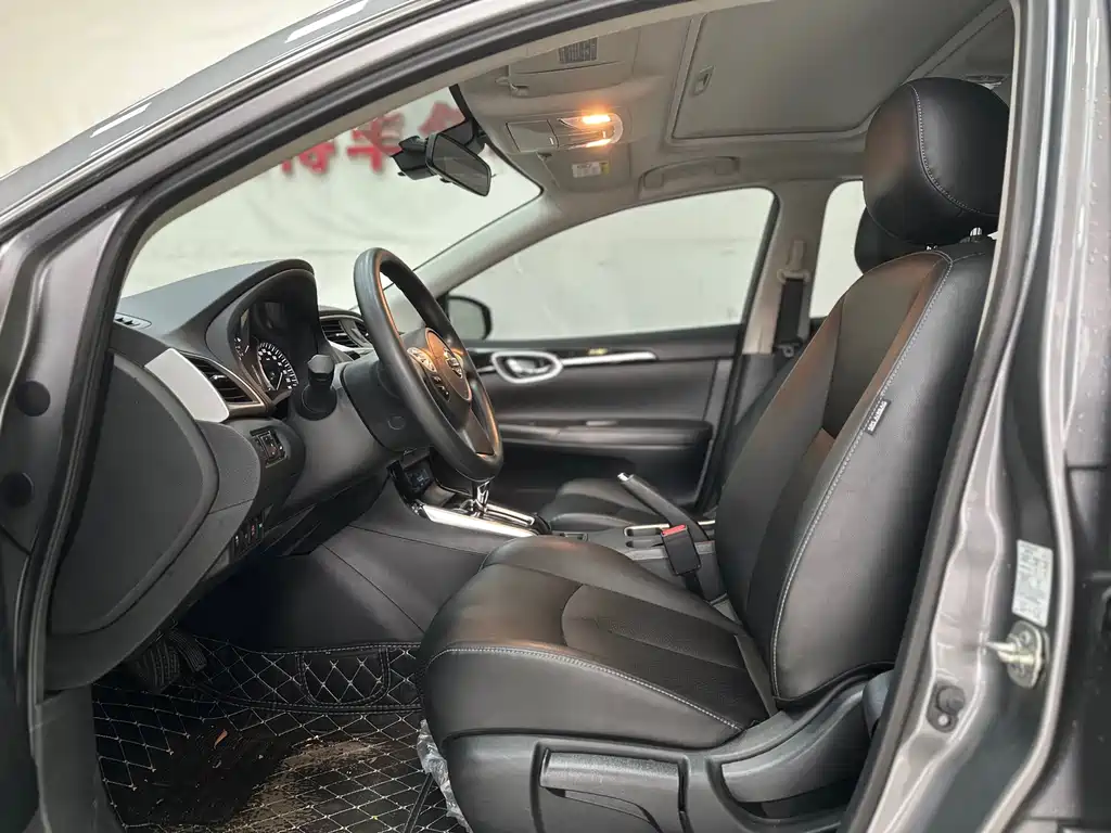 Nissan Sylphy 2022