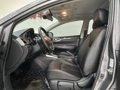 Nissan Sylphy 2021