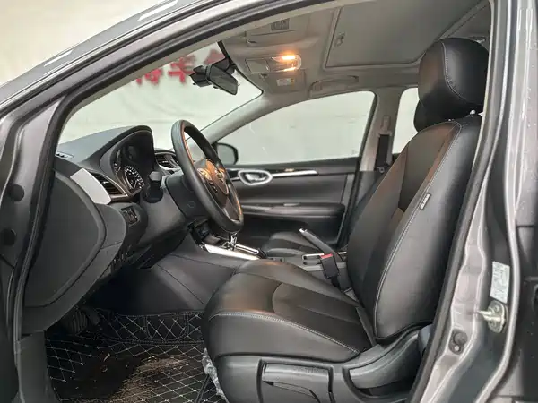 Nissan Sylphy 2021