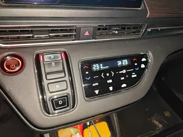 Honda Odyssey 2023
