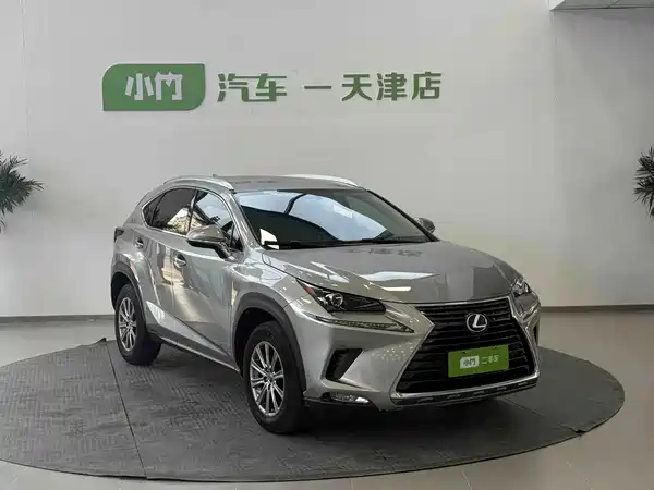 Lexus NX 2020