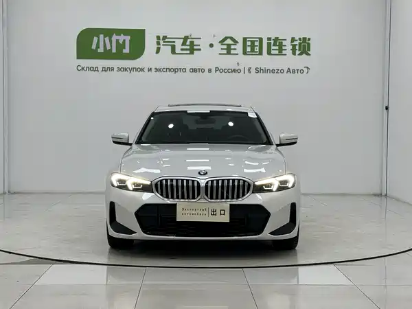 BMW 3 Series 2023