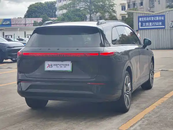 XPeng G9 2024