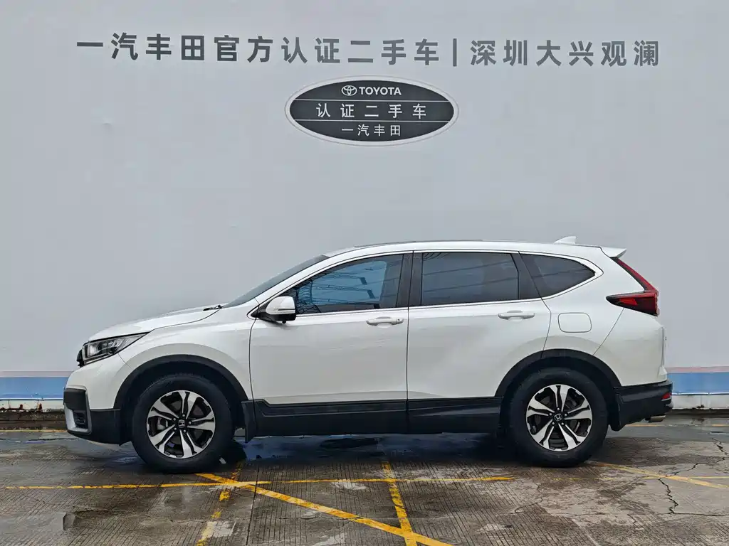 Honda CR-V 2021 — фото 3