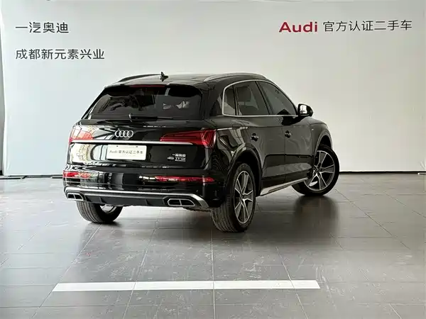 Audi Q5L 2022