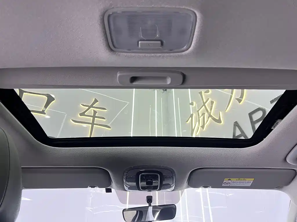 Hyundai Elantra 2023 — фото 15