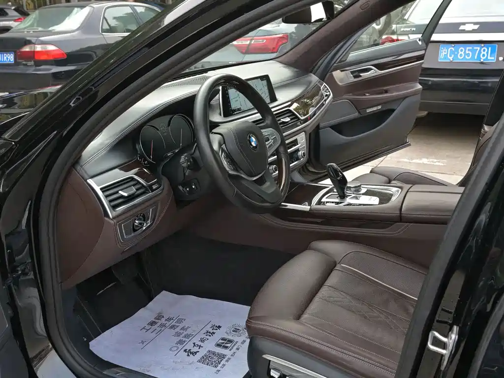 BMW 7 Series 2016 — фото 23