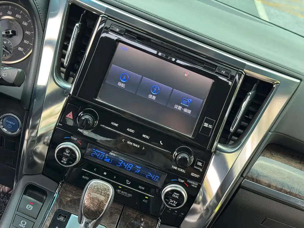 Toyota Alphard 2019 — фото 13