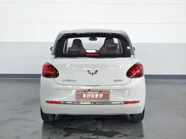 Wuling Bingo 2023