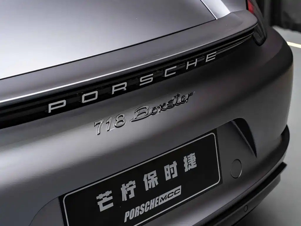 Porsche 718 2020 — фото 8