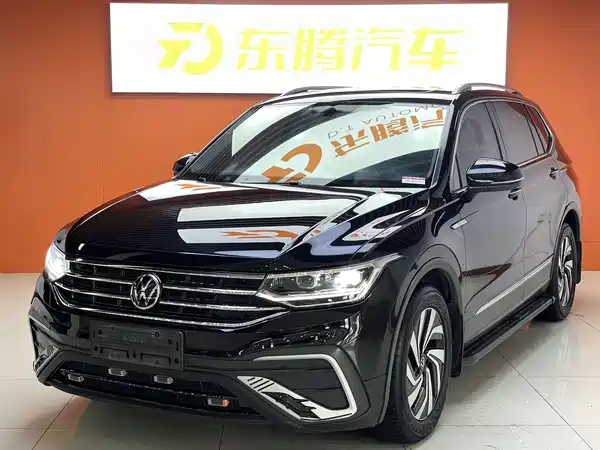 Volkswagen Tiguan L 2022