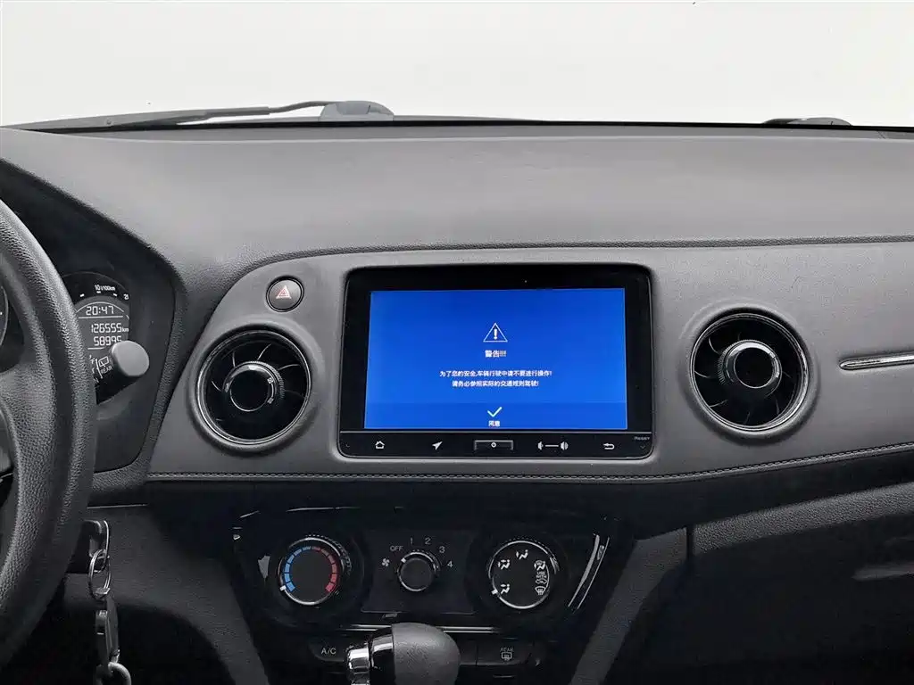Honda XR-V 2017 — фото 12