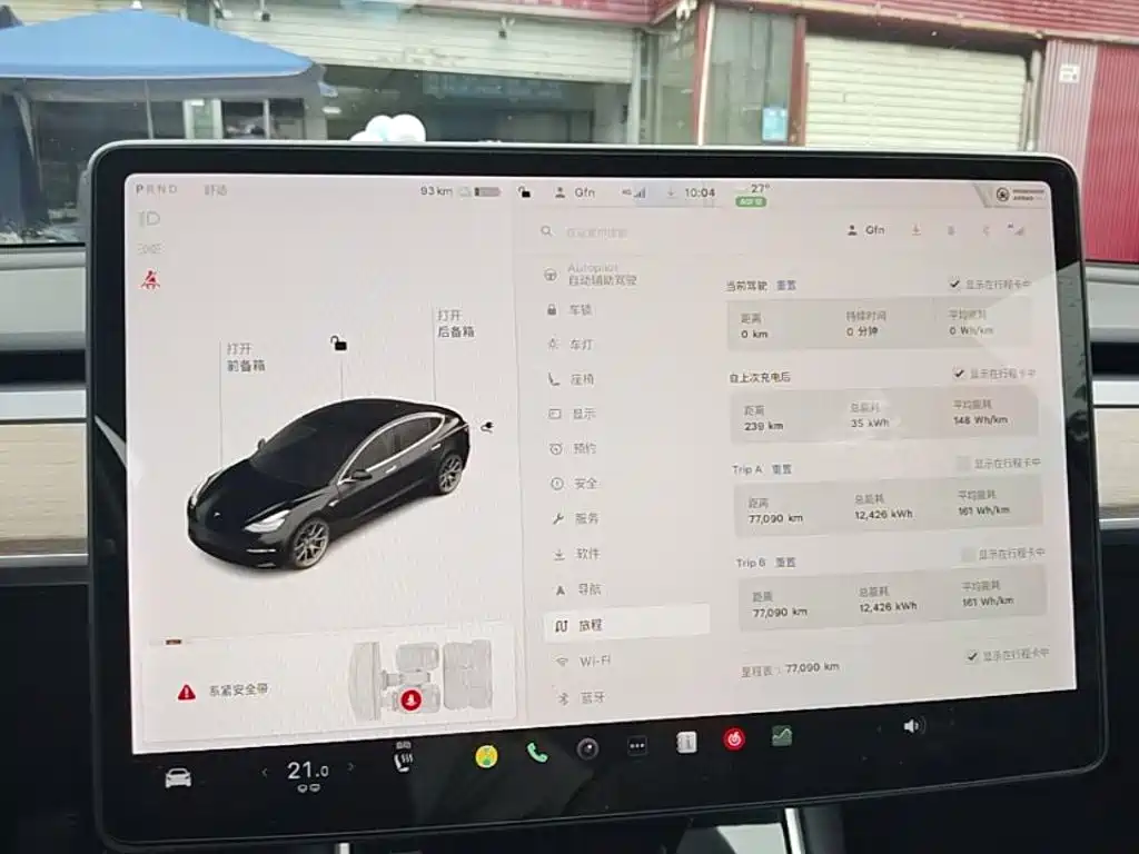 Tesla Model 3 2019 — фото 12