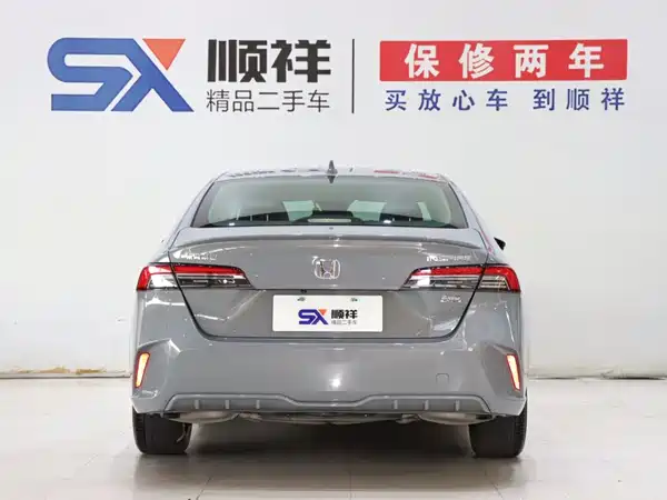 Honda Inspire 2023