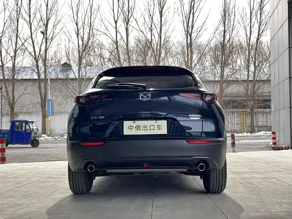 Mazda CX-30 2021