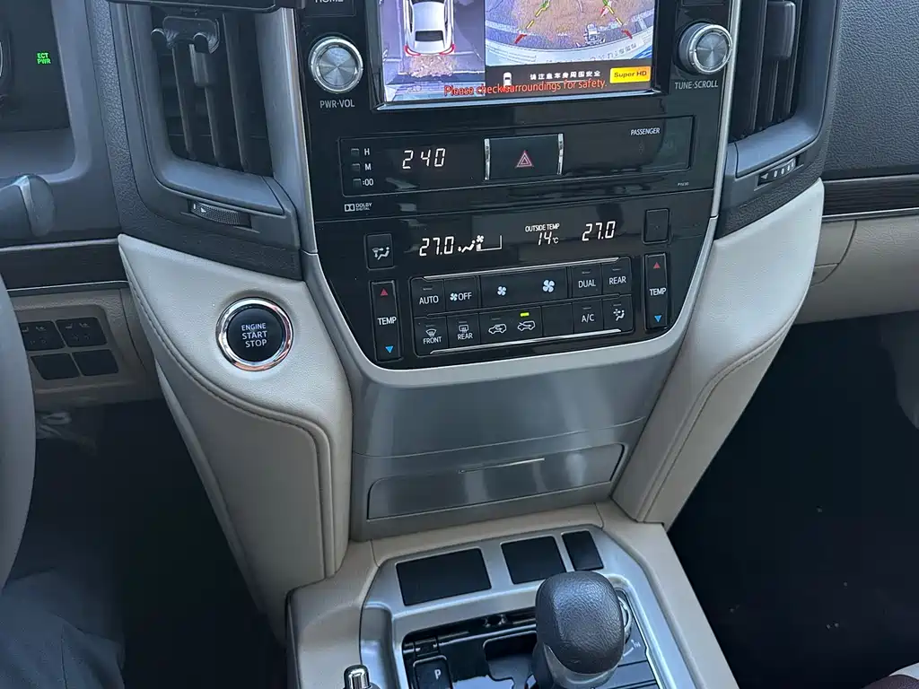 Toyota Land Cruiser 2019 — фото 13