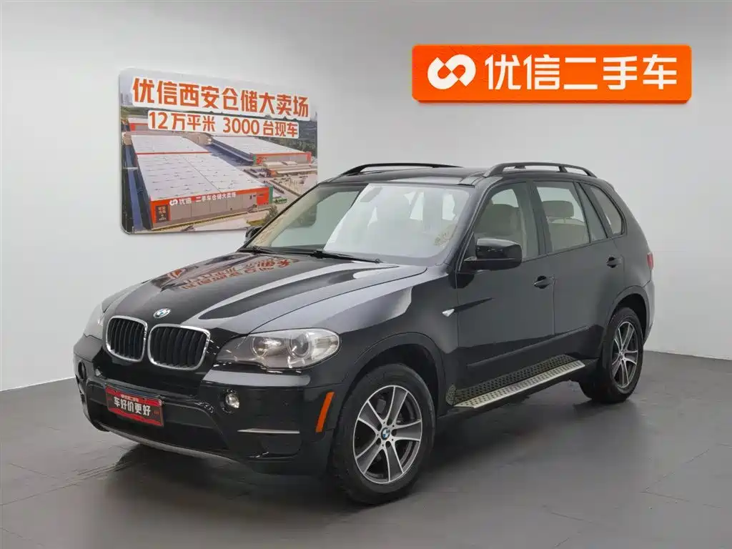 BMW X5 2013 — фото 1