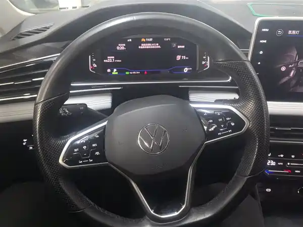Volkswagen Tiguan L Plug-In Hybrid 2022