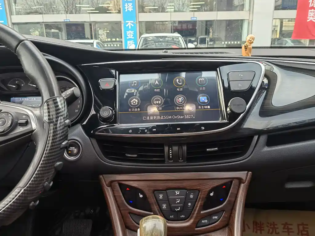 Buick Envision Plus 2021 — фото 11