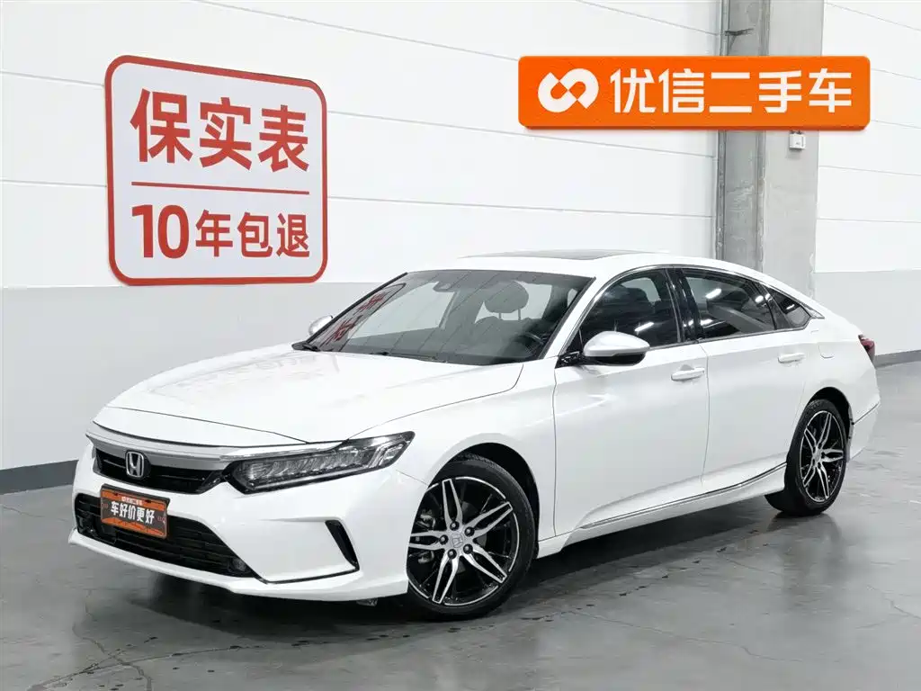 Honda Inspire 2023 — фото 1