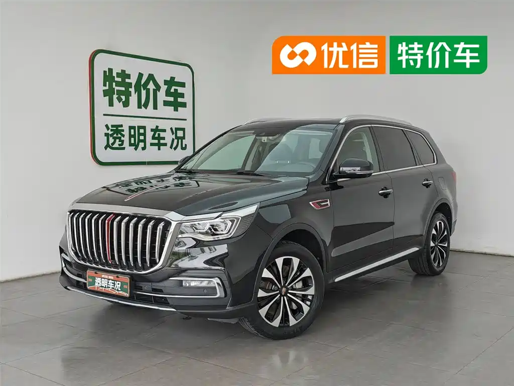 Hongqi HS7 2021