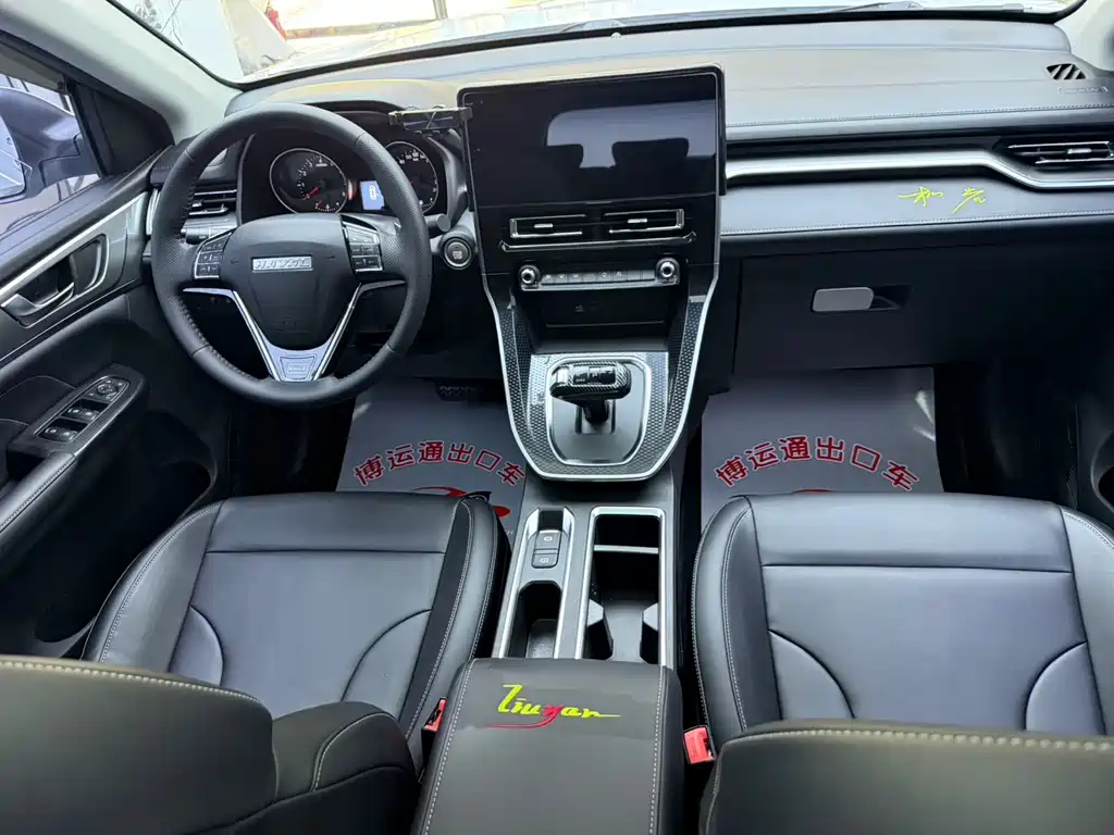 Haval M6 2023 — фото 11