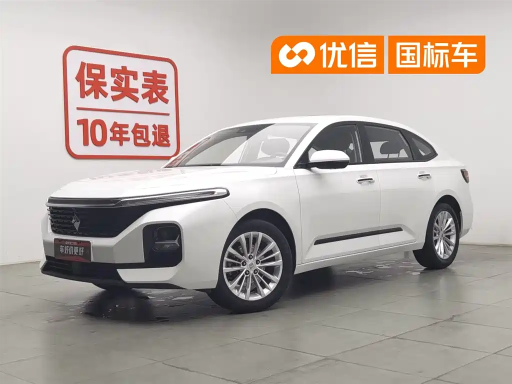Baojun RC-5 2022