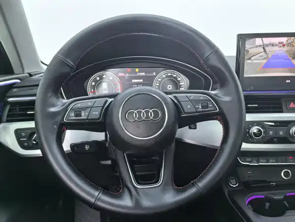 Audi A4L 2022