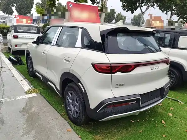 BYD Yuan UP 2026
