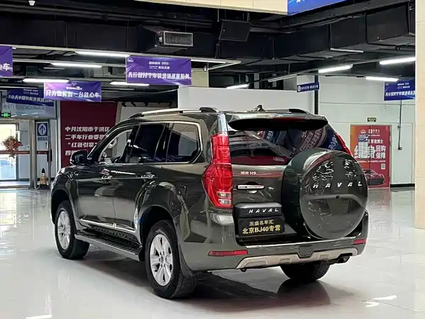 Haval H9 2016