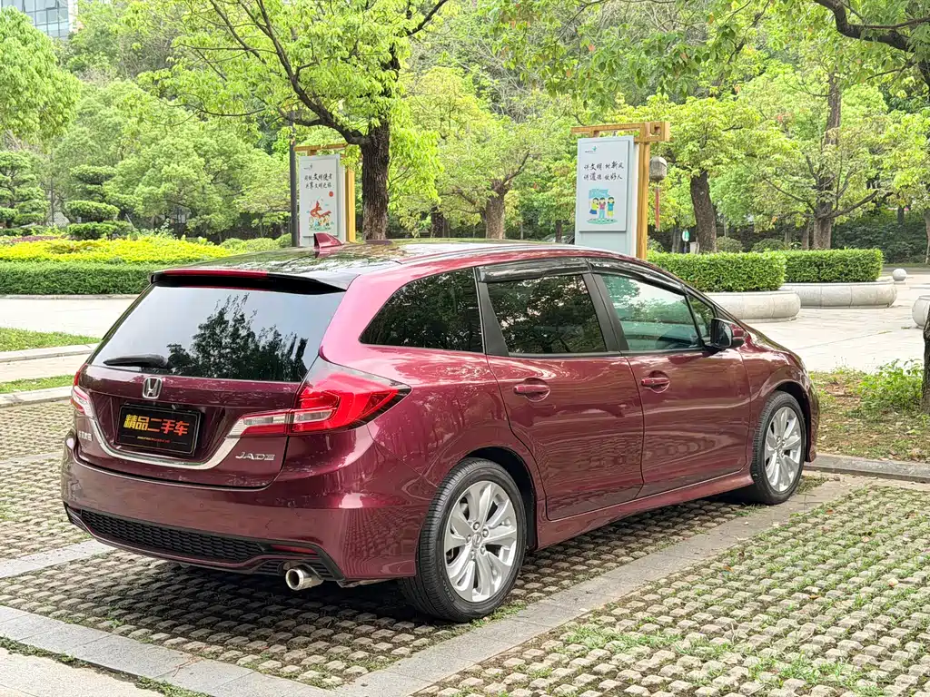 Honda Jade 2019 — фото 10