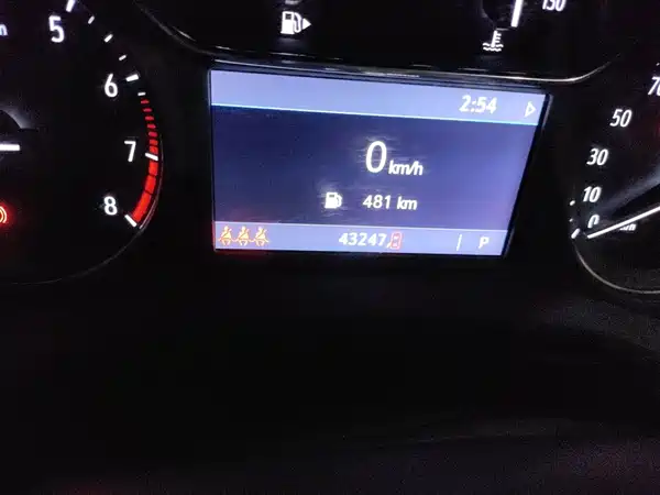 Buick Regal 2021
