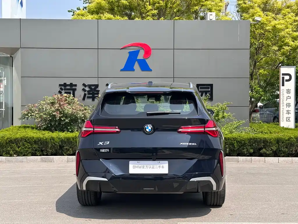 BMW X3 2025