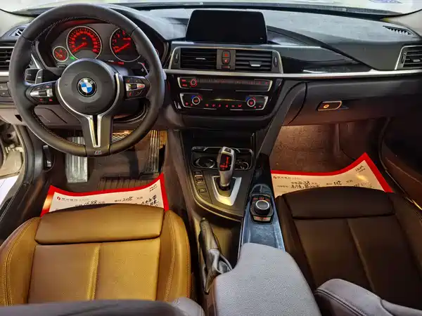 BMW 3 Series 2018