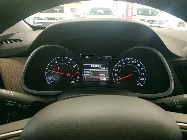 Chevrolet Monza 2020