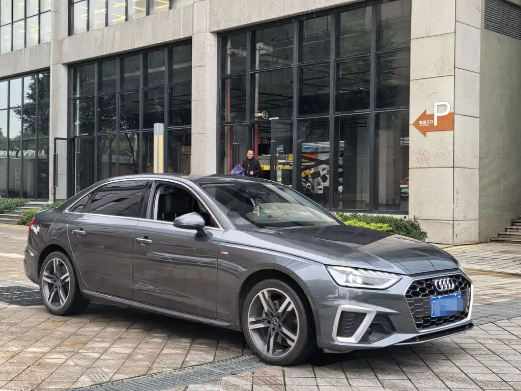 Audi A4L 2023